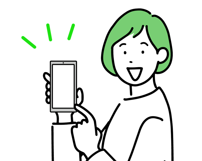弊社からの返事をお待ちください。
